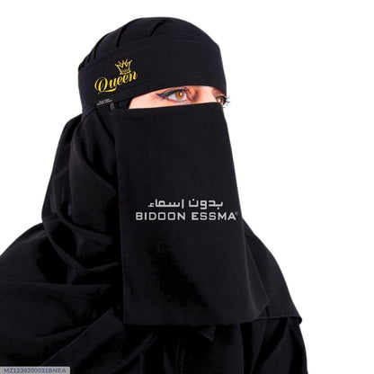 Black Chiffon Niqab for Pakistani Women with Embroidery