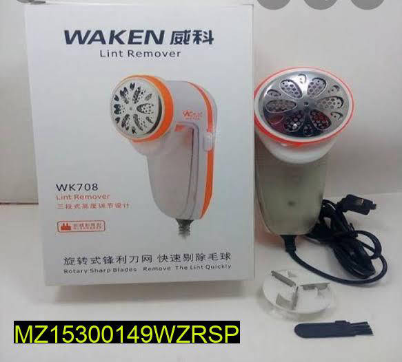 Waken WKN000 Electric Lint Remover for Sweaters Blankets Cotton Wool