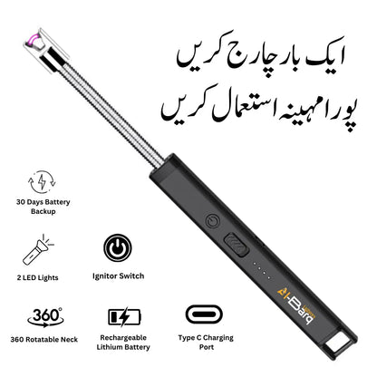 Electric Rechargeable Lighter | Best For Kitchen, BBQ and Candles in Black