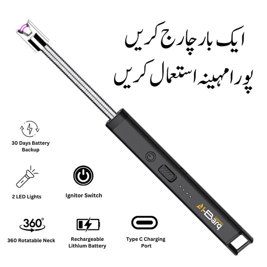 Electric Rechargeable Lighter | Best For Kitchen, BBQ and Candles in Black