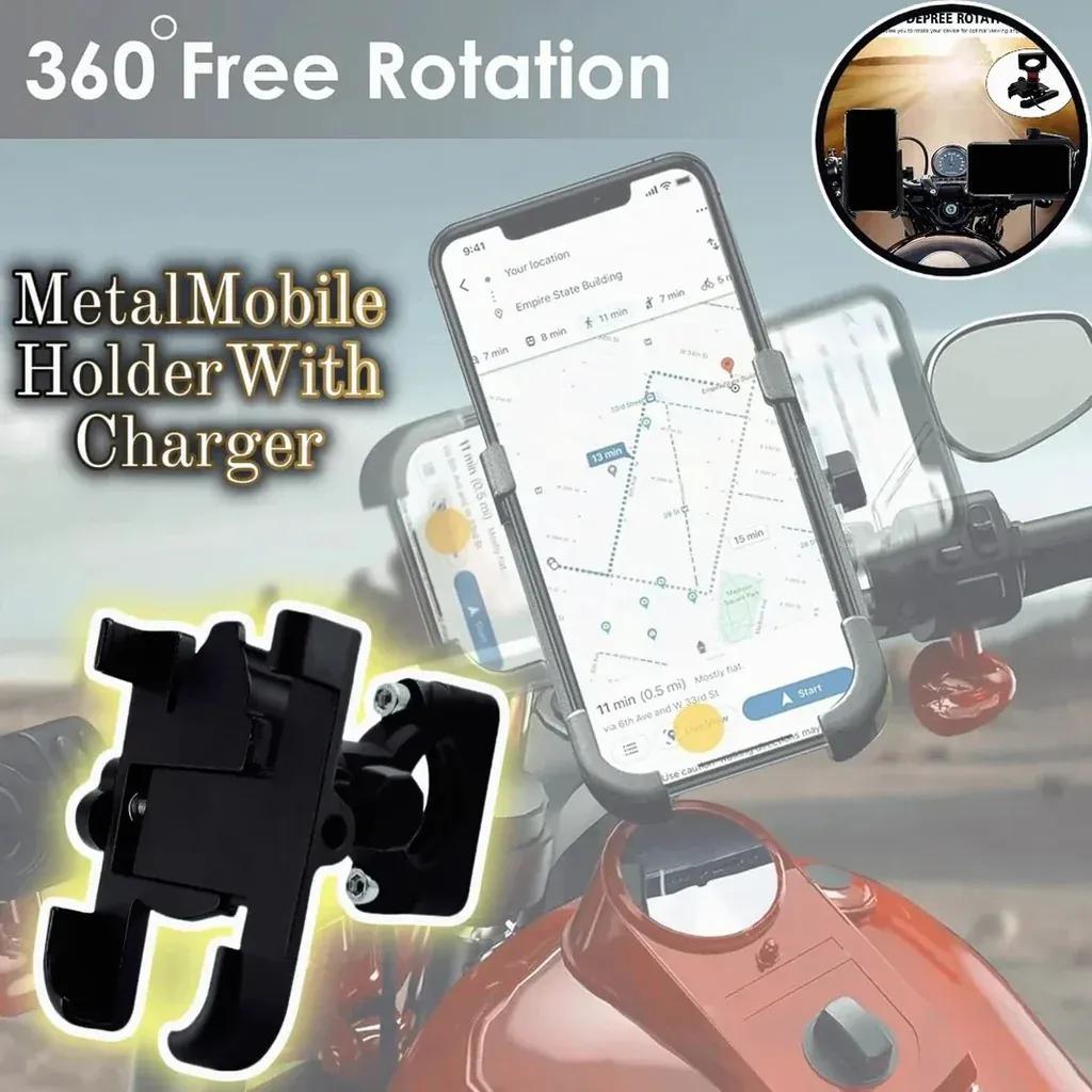 Mobile Phone Holder Black