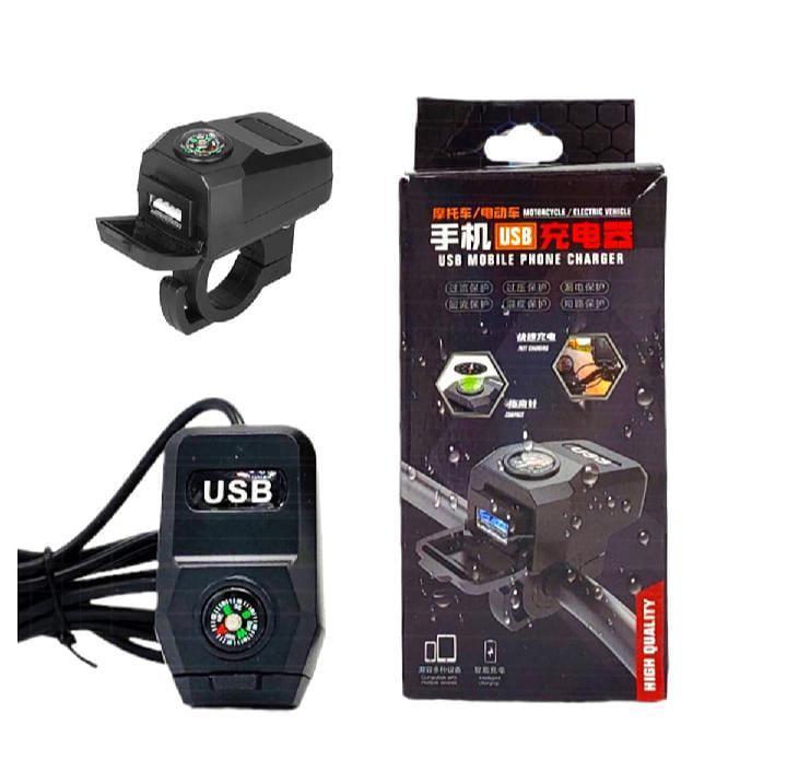 Compact Bike Charger Black ABS 2A Fast Charge with Compass