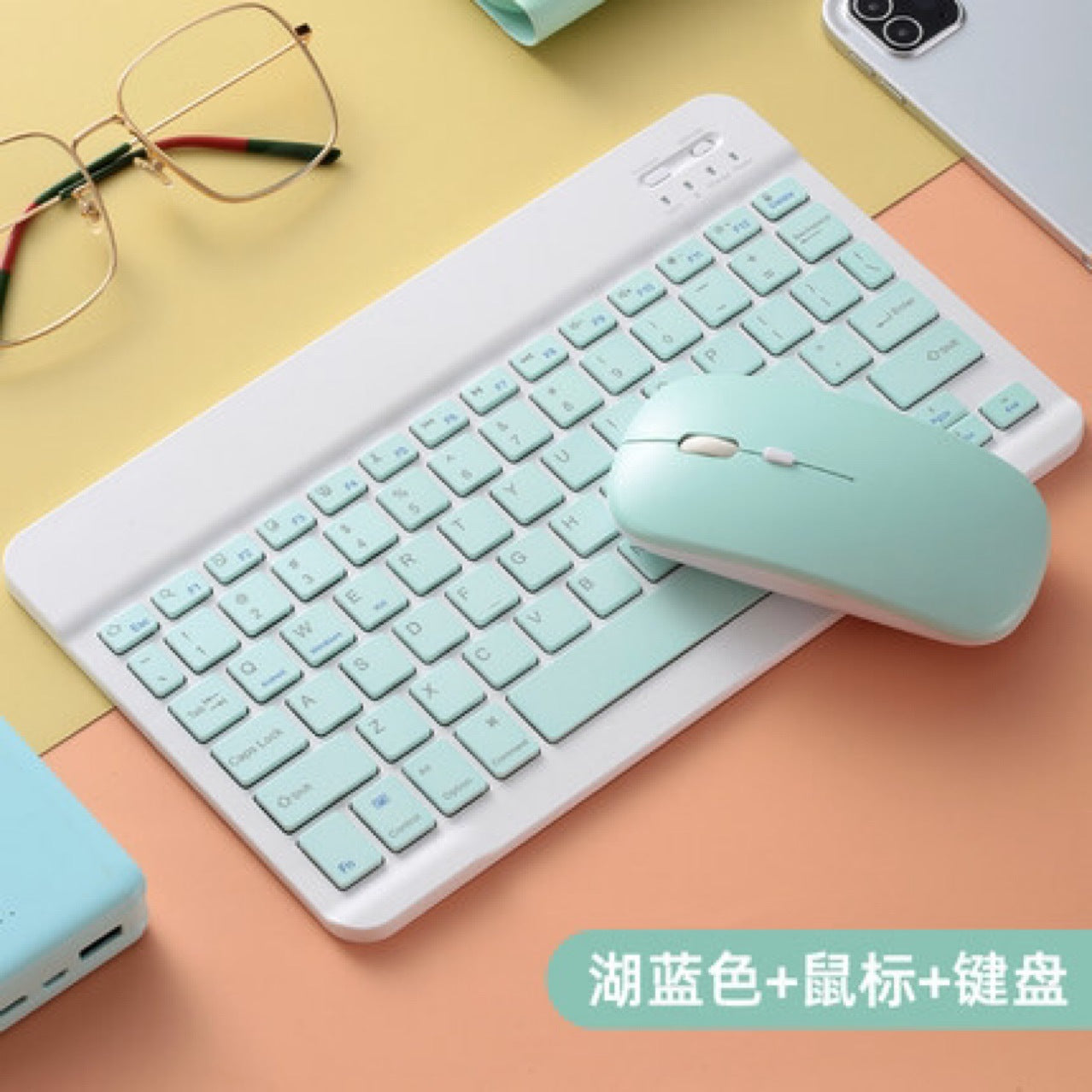 Universal Bluetooth Keyboard Mouse Set with Backlit Keys