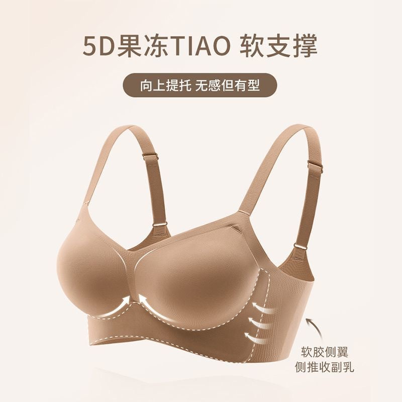 Traceless Fixed Cup Bra for Pakistani Women