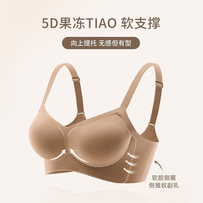 Traceless Fixed Cup Bra for Pakistani Women