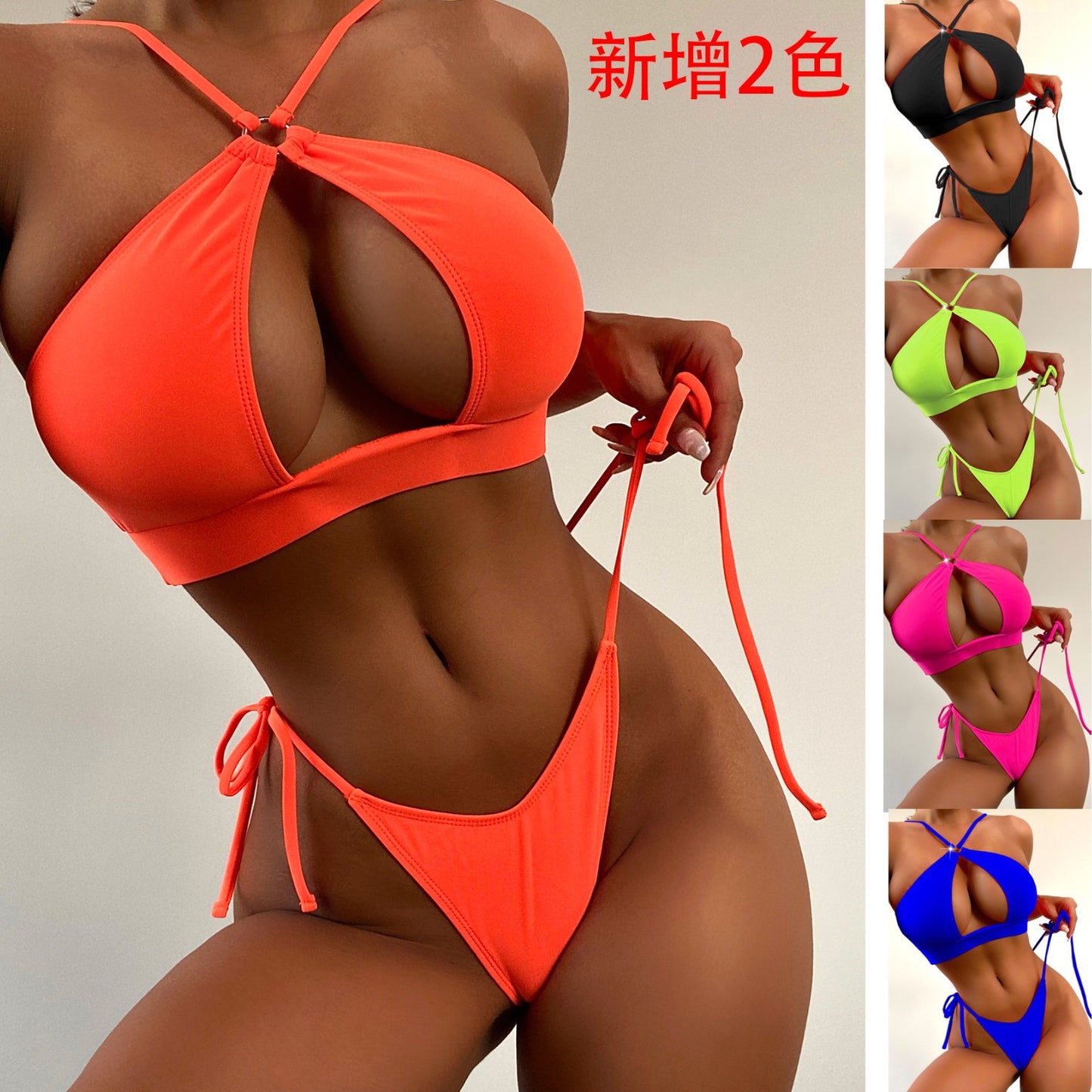 Solid Orange Hollow-Out Split Swim Suit for Women
