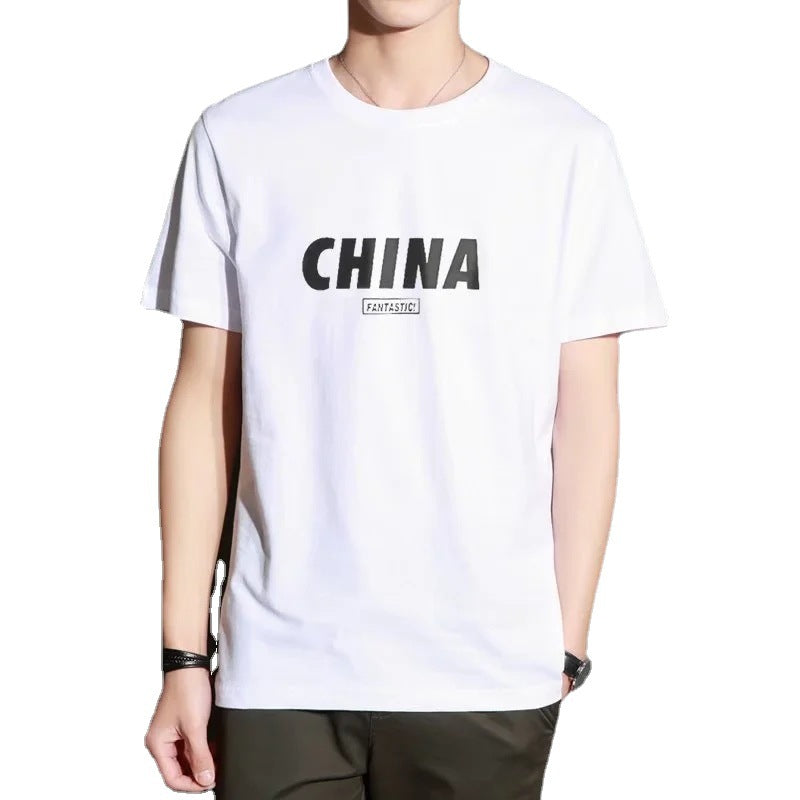 Men Slim Fit T-Shirt Summer Plus Size White