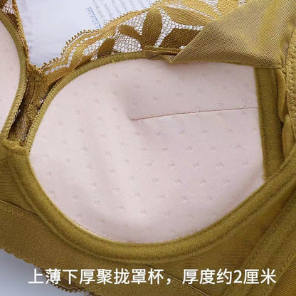 Ginger Yellow Lace Bra for Small Busts