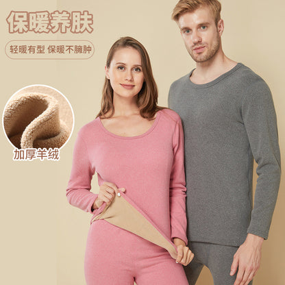 Women Velvet Thermal Underwear Set Autumn Warm Fleece Pants