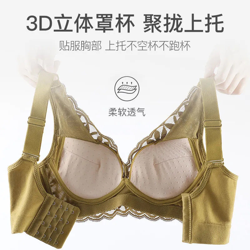 Ginger Yellow Lace Bra for Small Busts